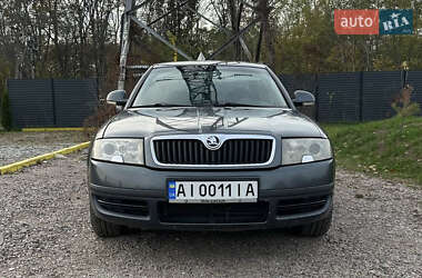 Лифтбек Skoda Superb 2008 в Боярке