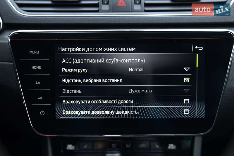 Универсал Skoda Superb 2020 в Полтаве фото 52 Универсал Skoda Superb 2020 в Полтаве