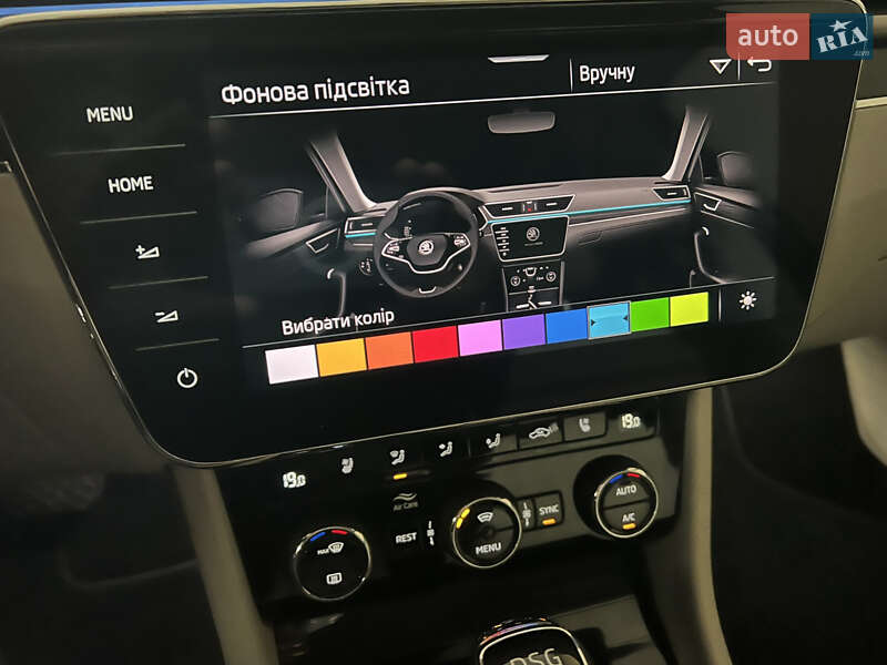 Ліфтбек Skoda Superb 2020 в Львові