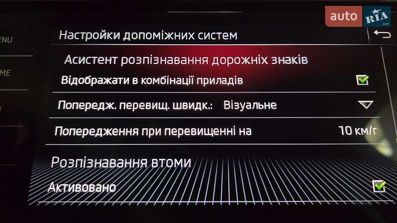 Лифтбек Skoda Superb 2018 в Коростене фото 60 Лифтбек Skoda Superb 2018 в Коростене