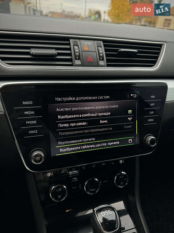 Універсал Skoda Superb 2018 в Мукачевому