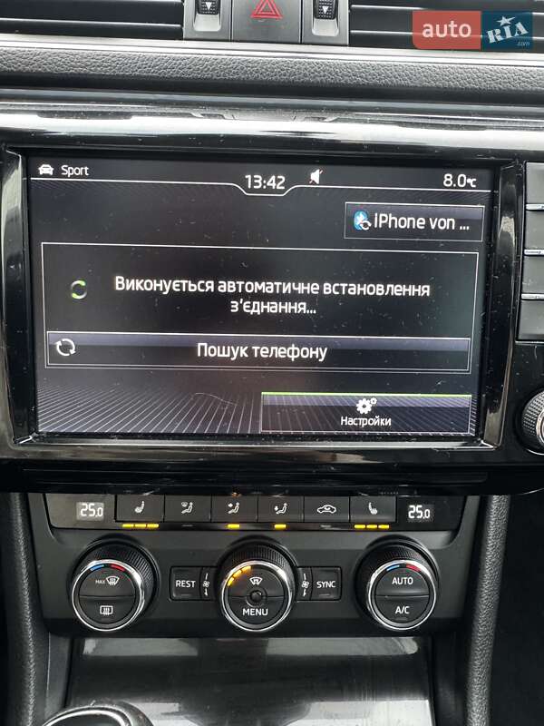 Универсал Skoda Superb 2016 в Киеве фото 40 Универсал Skoda Superb 2016 в Киеве