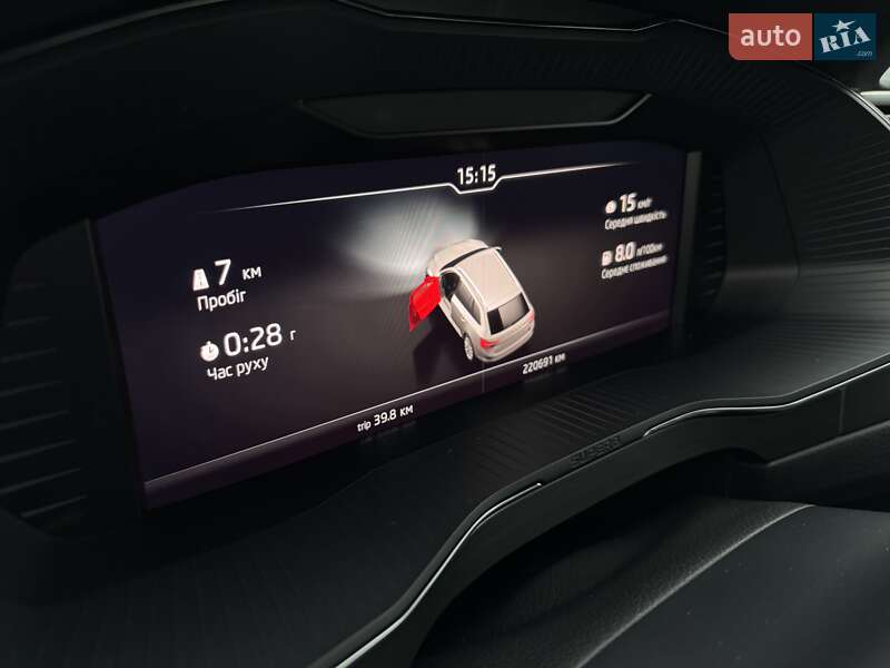 Универсал Skoda Superb 2020 в Кременчуге фото 29 Универсал Skoda Superb 2020 в Кременчуге