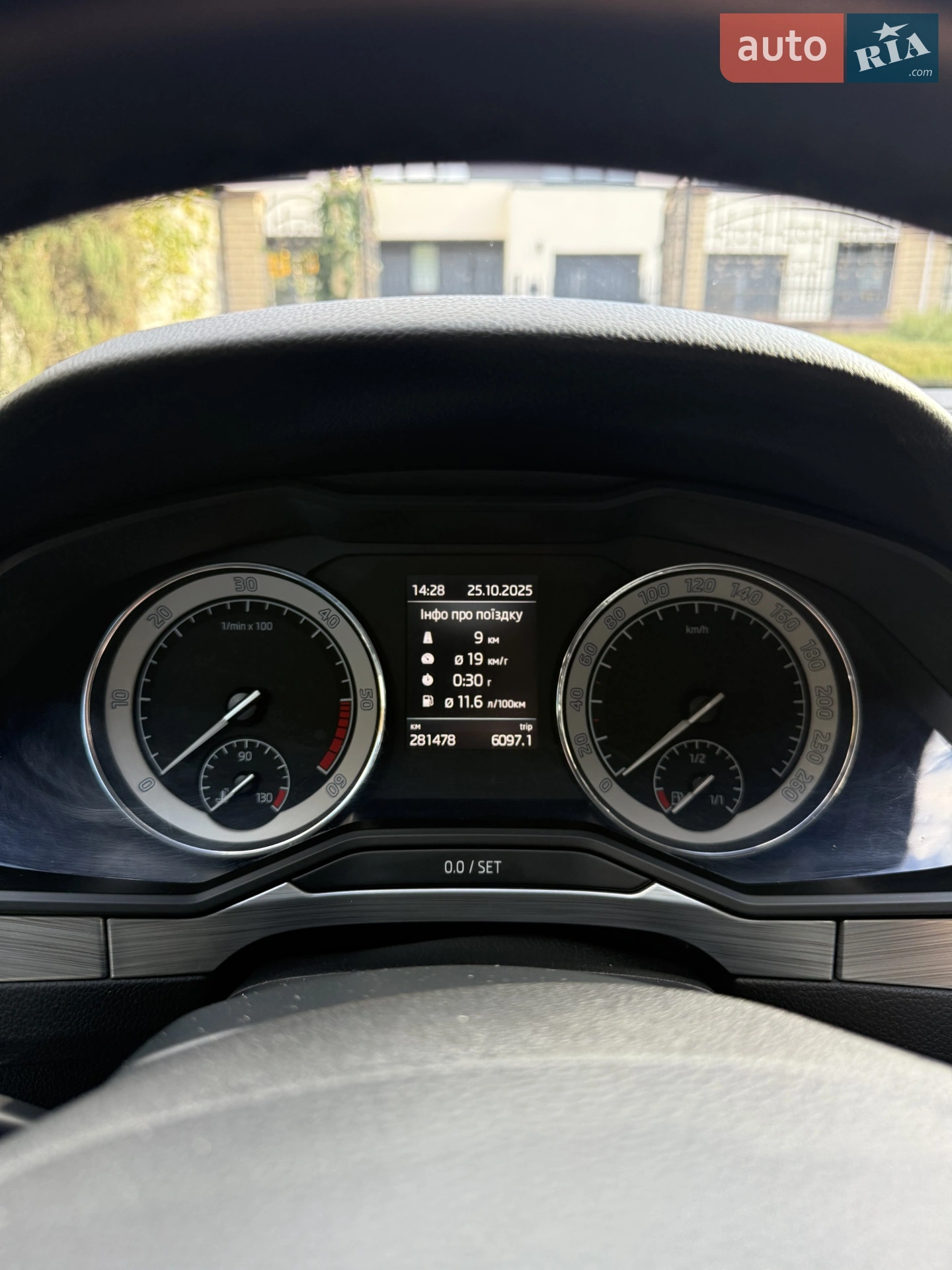 2020 Skoda Superb - мініатюра 16