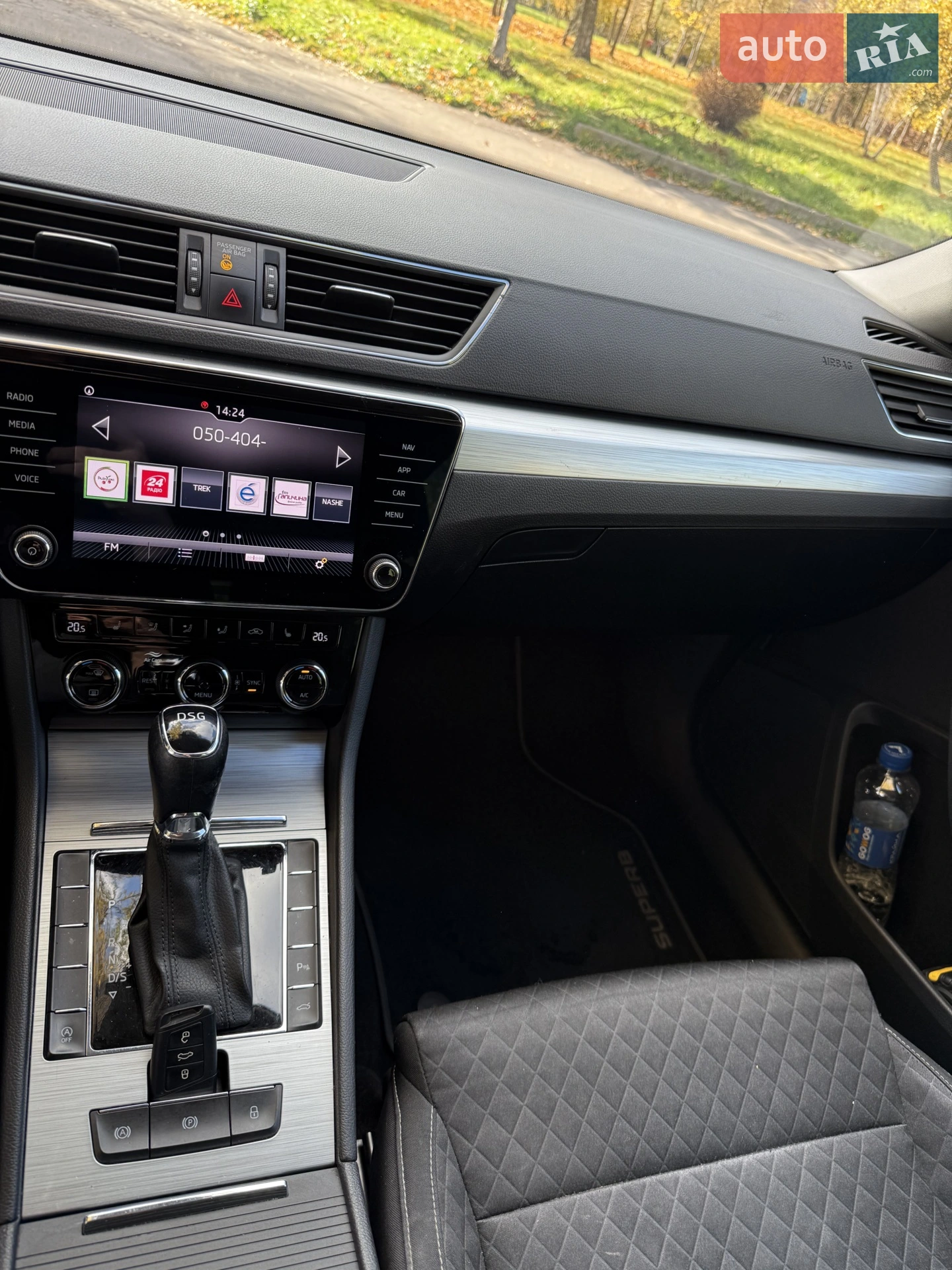 2020 Skoda Superb - мініатюра 15