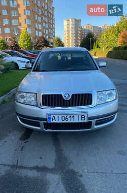 Ліфтбек Skoda Superb 2005 в Києві
