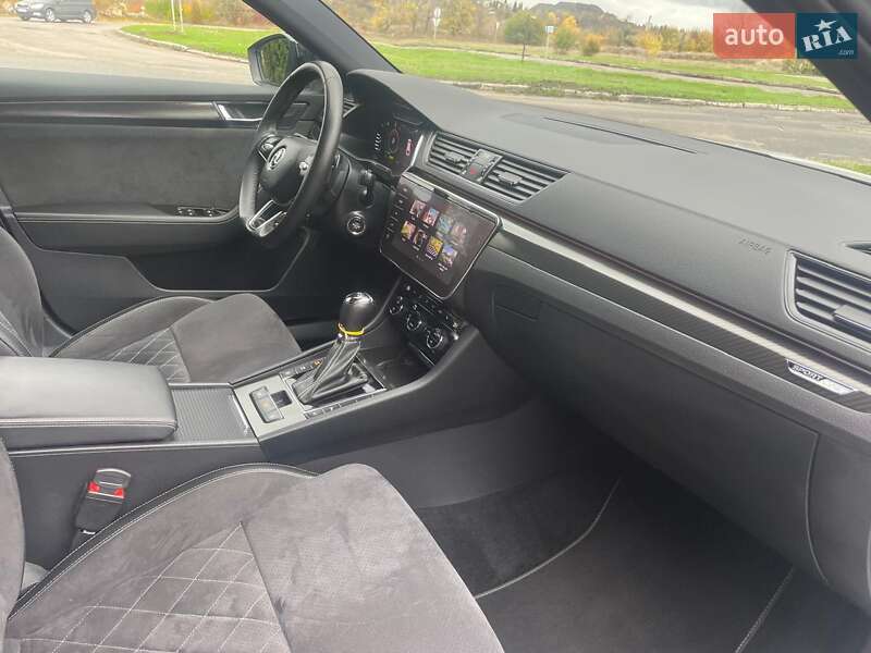 Универсал Skoda Superb 2020 в Кропивницком фото 49 Универсал Skoda Superb 2020 в Кропивницком