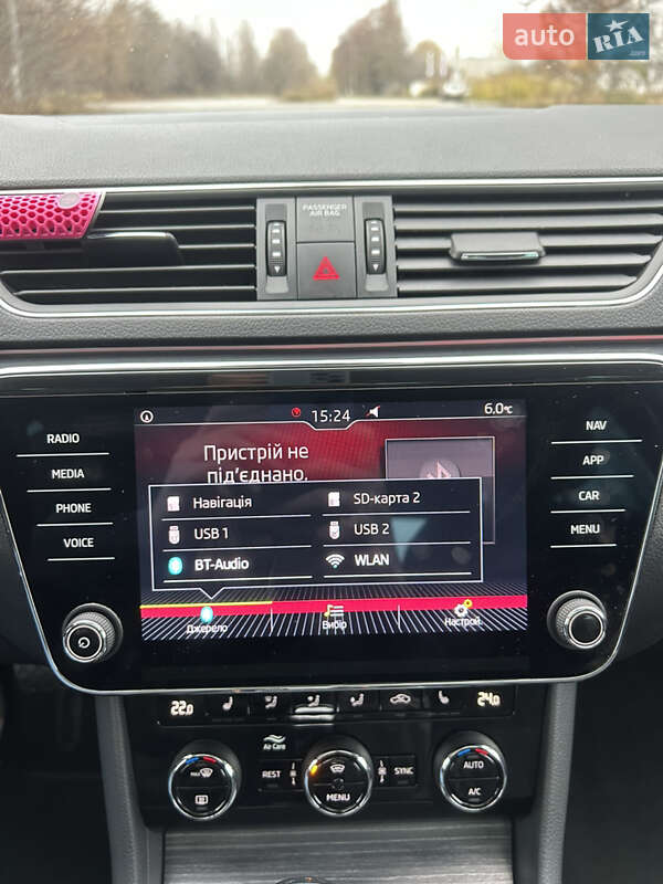 Лифтбек Skoda Superb 2020 в Хмельницком фото 27 Лифтбек Skoda Superb 2020 в Хмельницком