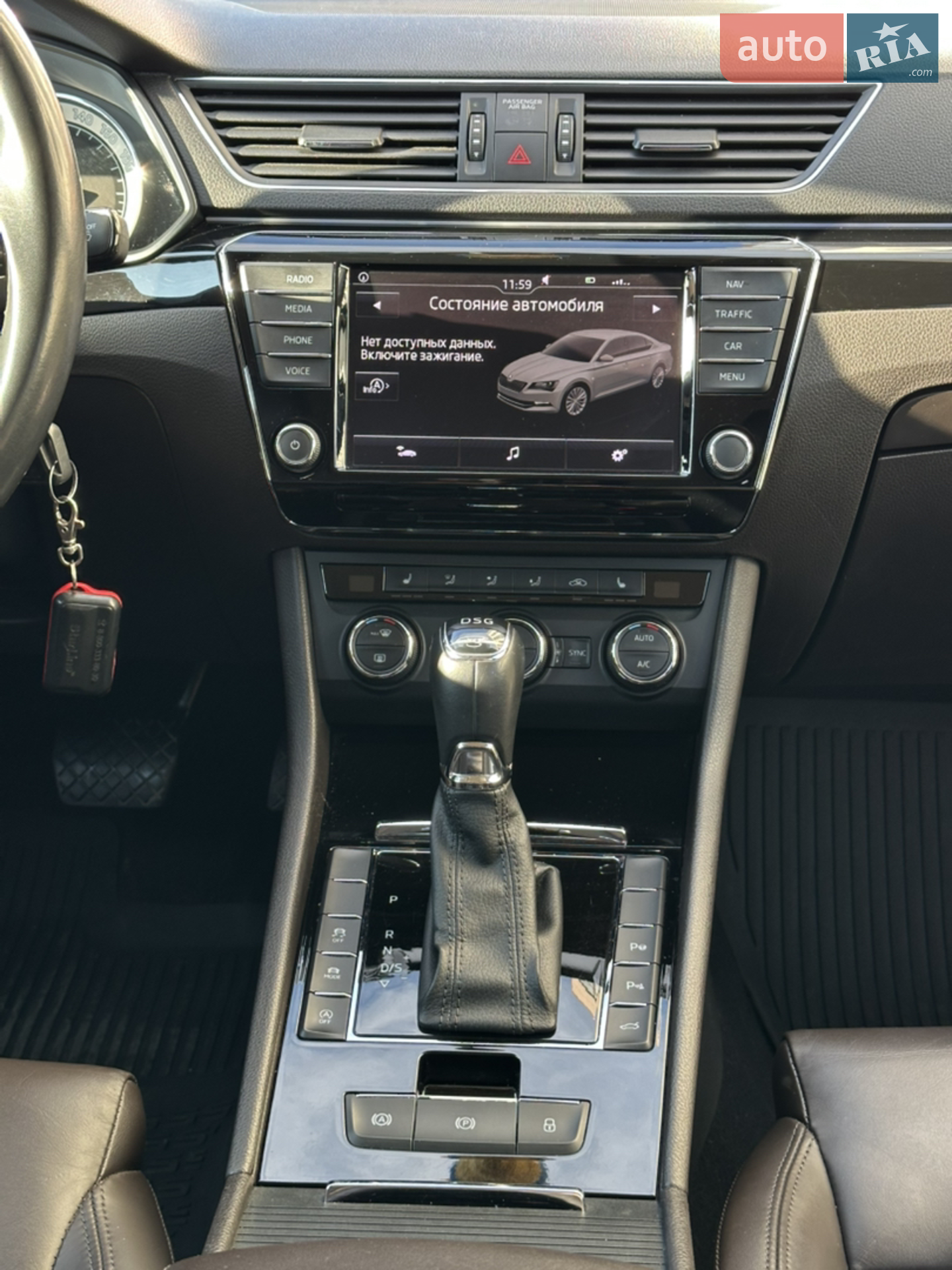 2016 Skoda Superb - мініатюра 19