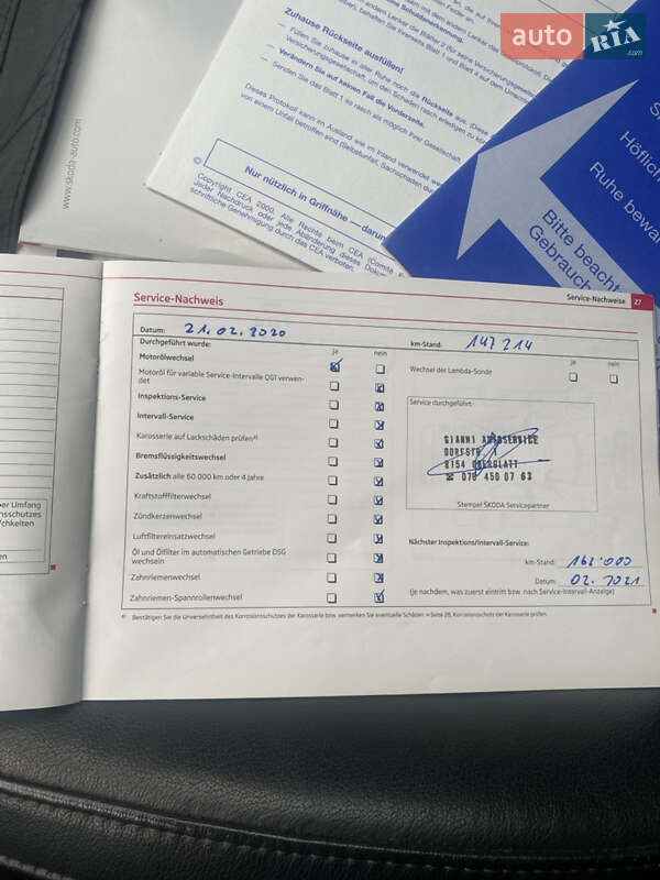 Універсал Skoda Superb 2012 в Тернополі