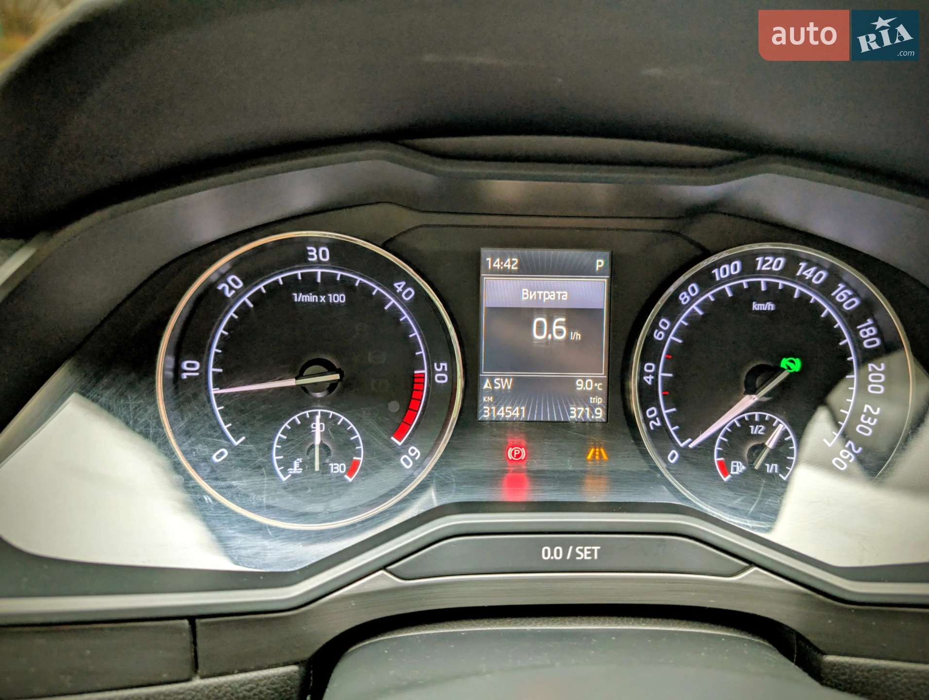 2017 Skoda Superb - мініатюра 13