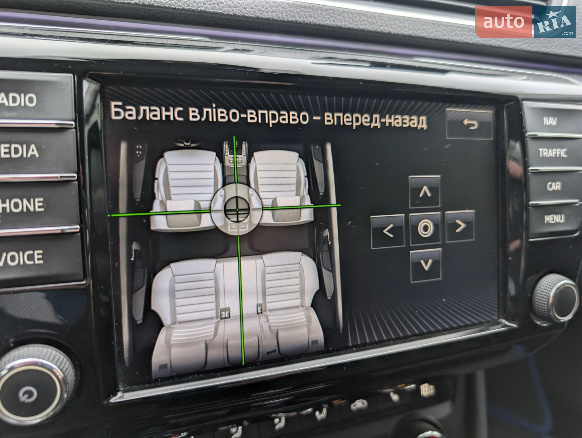 2017 Skoda Superb - мініатюра 10