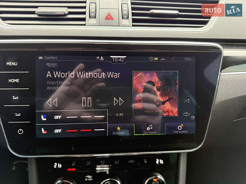 Універсал Skoda Superb 2021 в Сваляві