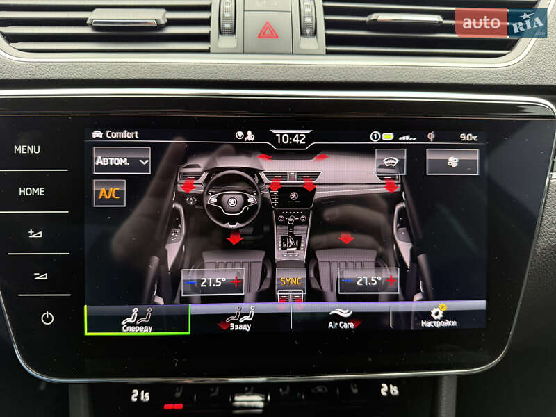 Універсал Skoda Superb 2021 в Сваляві