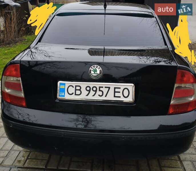 Ліфтбек Skoda Superb 2006 в Ріпках фото 2 Ліфтбек Skoda Superb 2006 в Ріпках