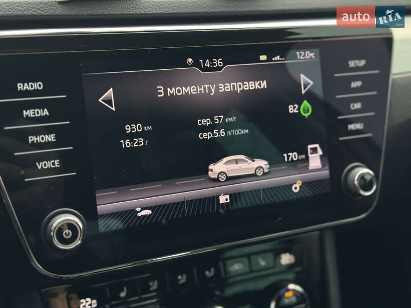 Ліфтбек Skoda Superb 2019 в Мукачевому фото 59 Ліфтбек Skoda Superb 2019 в Мукачевому