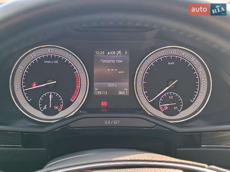 Ліфтбек Skoda Superb 2021 в Харкові фото 31 Ліфтбек Skoda Superb 2021 в Харкові