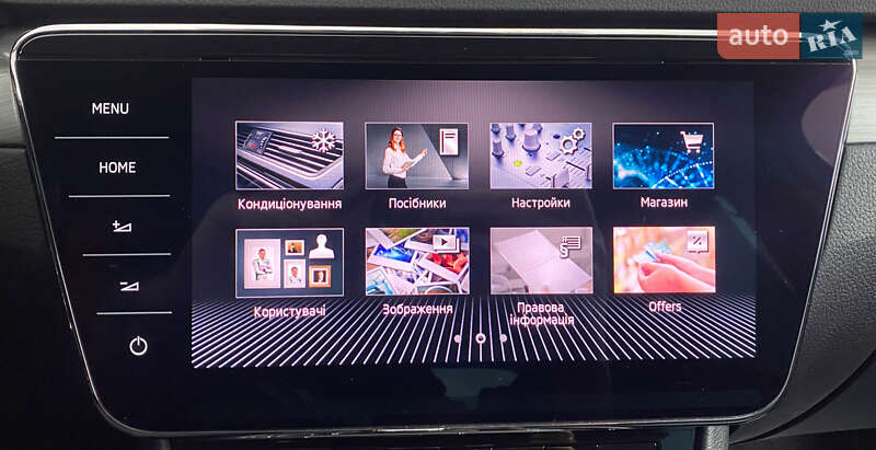 Універсал Skoda Superb 2022 в Львові