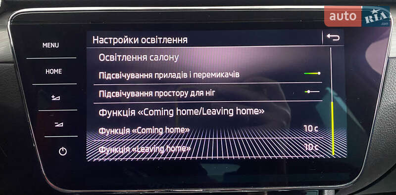 Універсал Skoda Superb 2022 в Львові