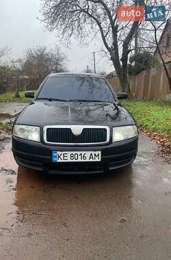 Ліфтбек Skoda Superb 2002 в Кривому Розі