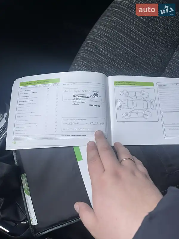 Лифтбек Skoda Superb 2014 в Львове документ