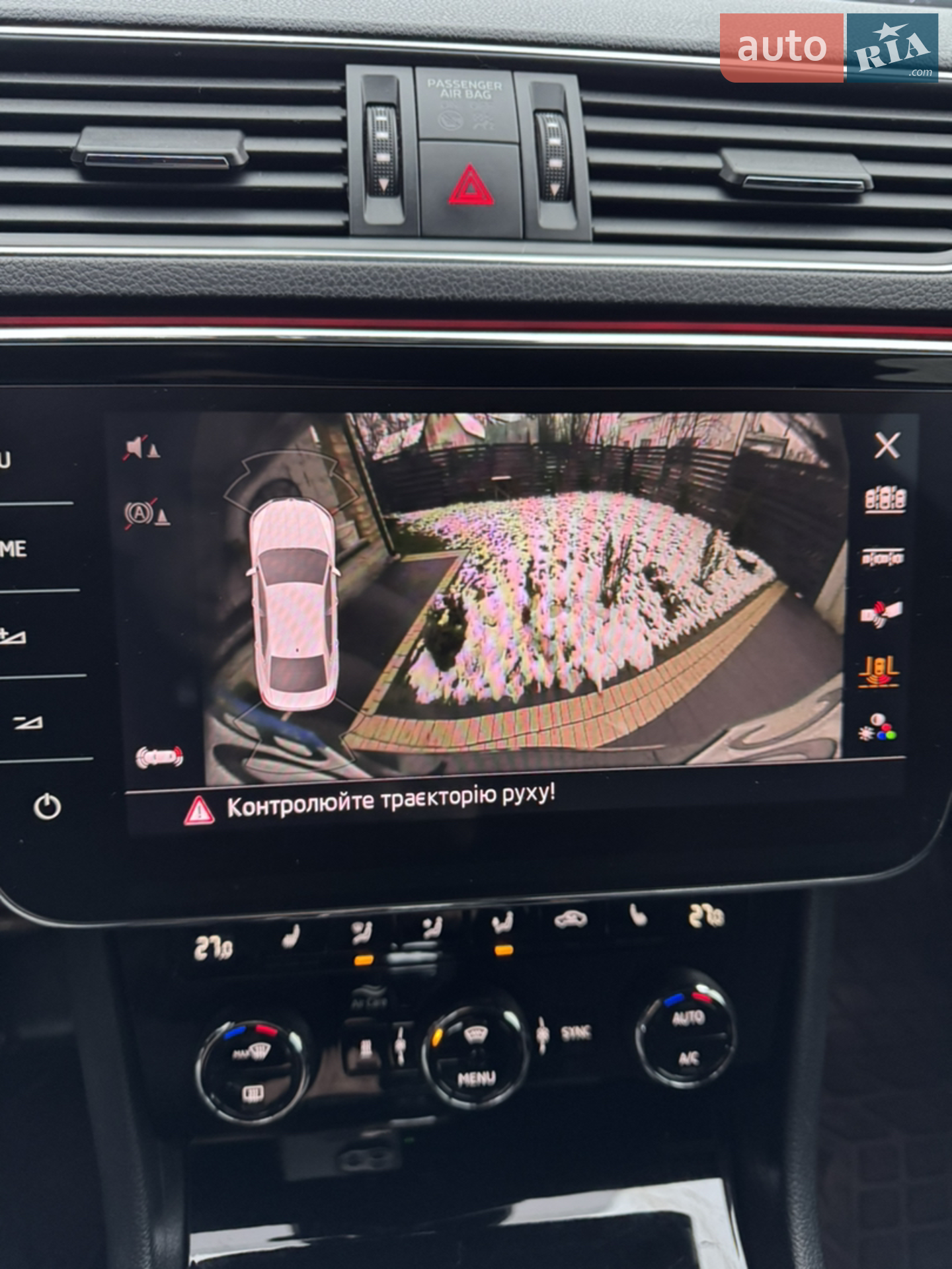2019 Skoda Superb - мініатюра 29