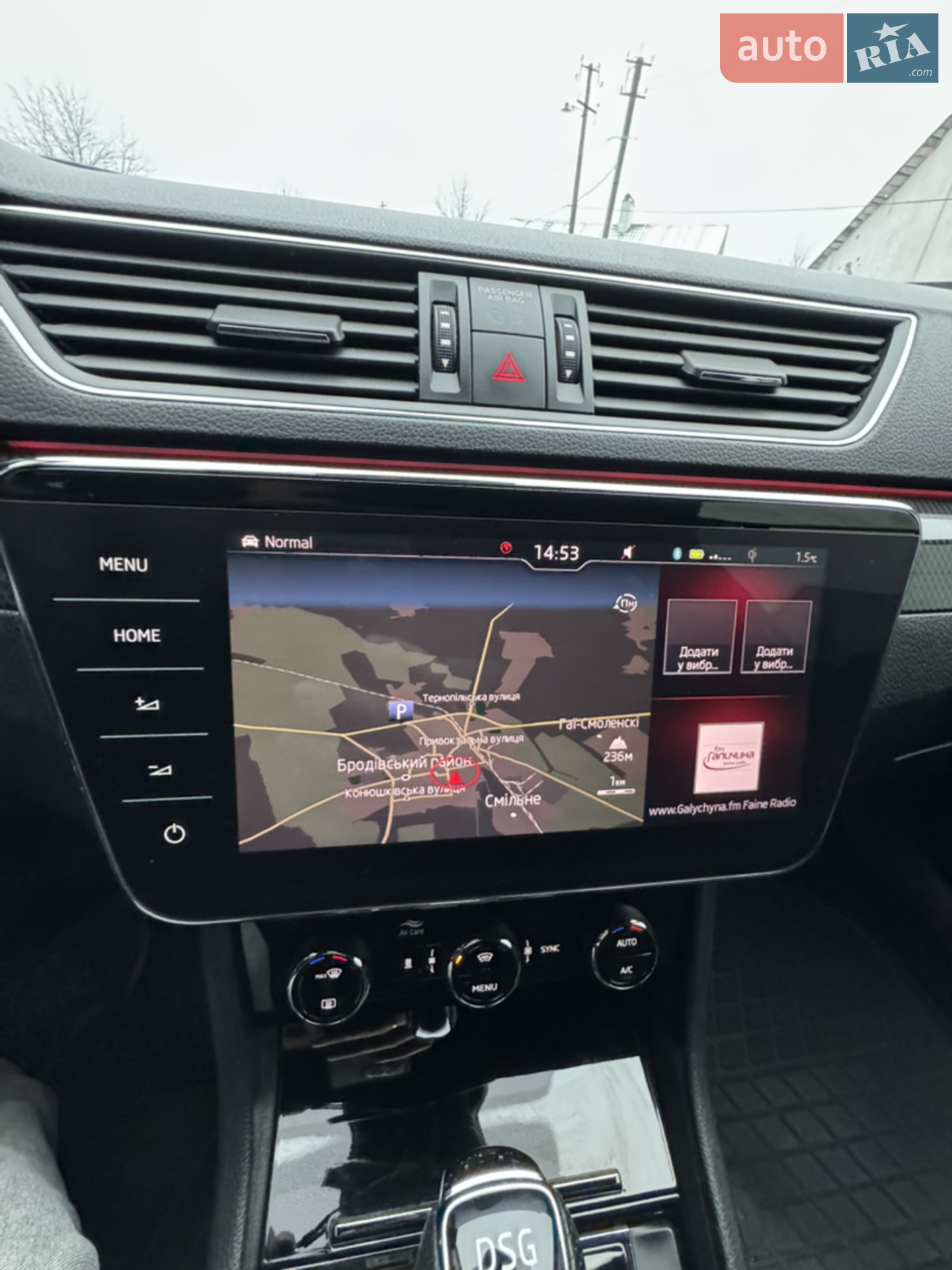 2019 Skoda Superb - мініатюра 37