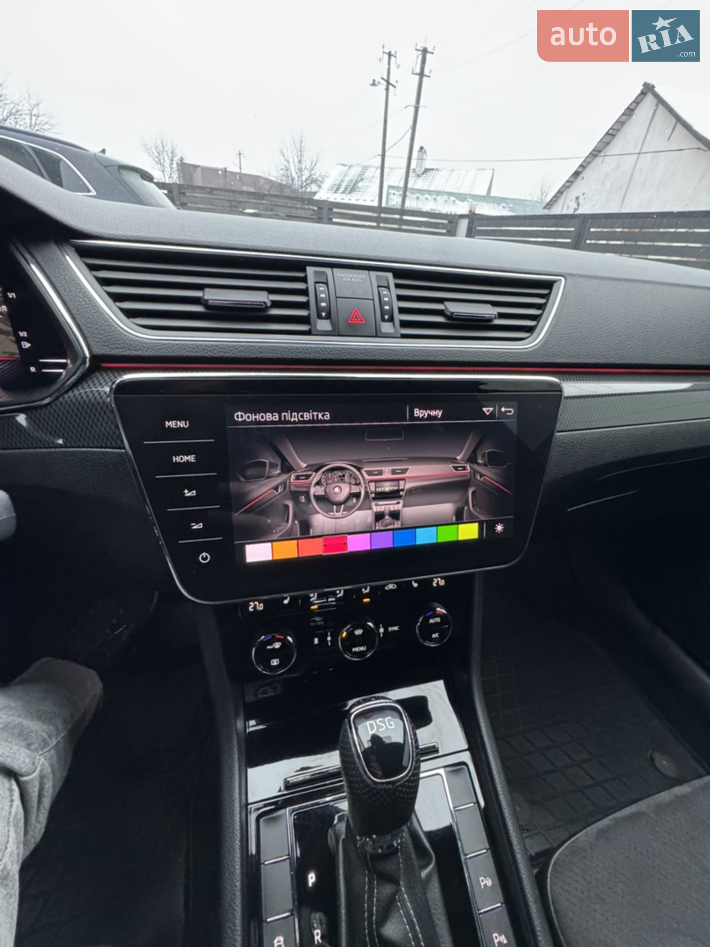 2019 Skoda Superb - мініатюра 40