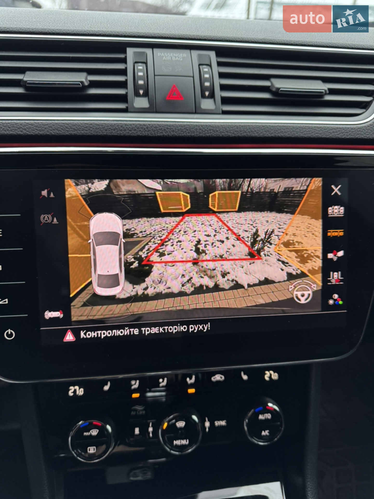 2019 Skoda Superb - мініатюра 70