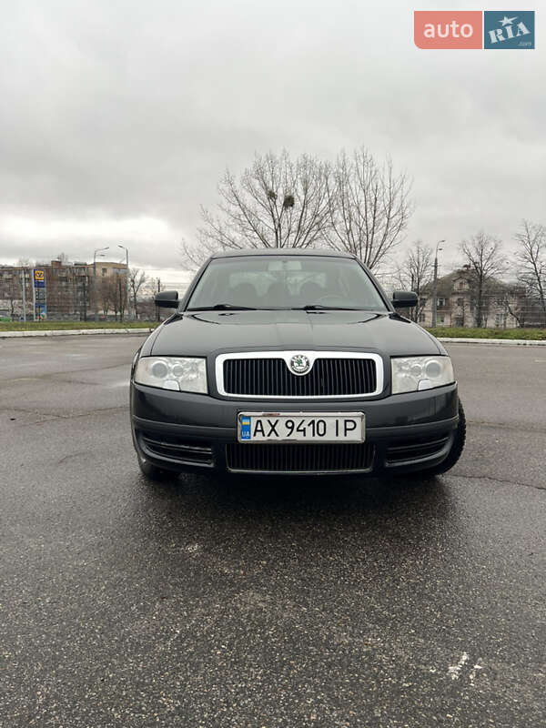 Лифтбек Skoda Superb 2005 в Харькове