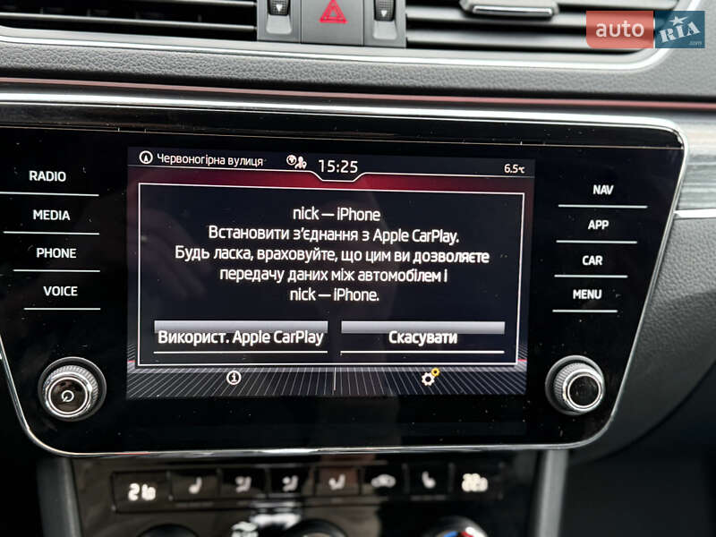 Универсал Skoda Superb 2021 в Мукачево