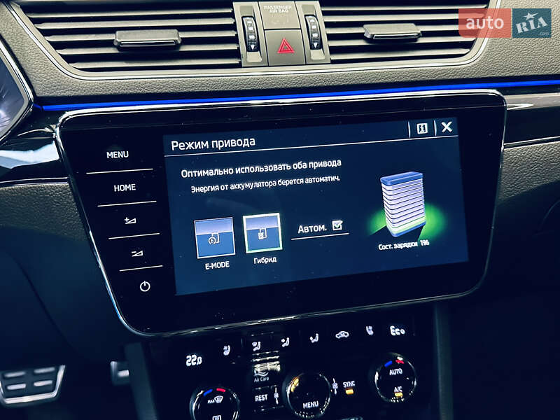 Ліфтбек Skoda Superb 2021 в Києві