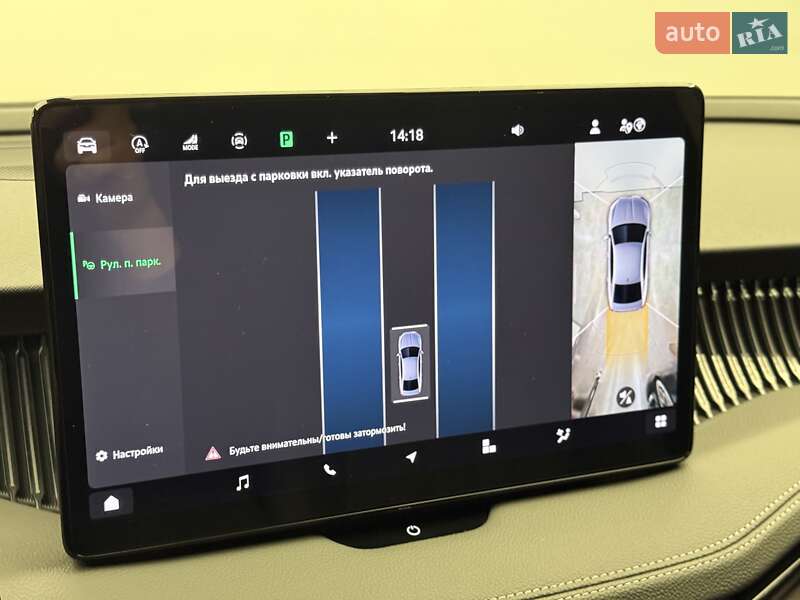 Лифтбек Skoda Superb 2025 в Киеве