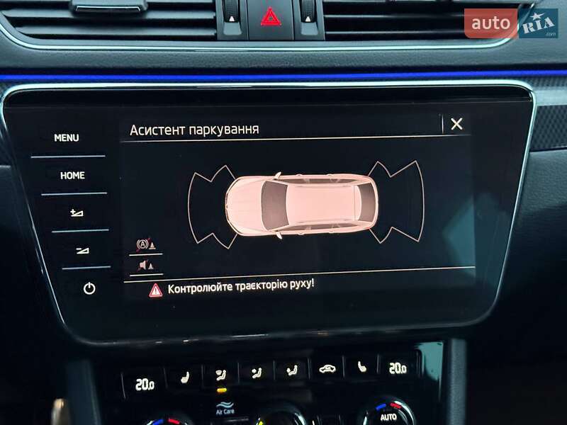 Универсал Skoda Superb 2018 в Хмельницком фото 39 Универсал Skoda Superb 2018 в Хмельницком