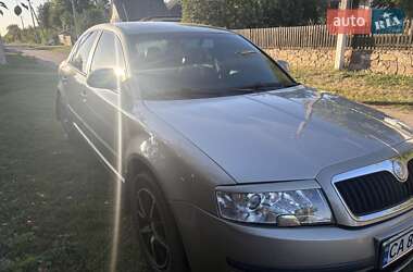 Лифтбек Skoda Superb 2006 в Черкассах