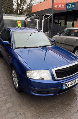 Ліфтбек Skoda Superb 2002 в Львові