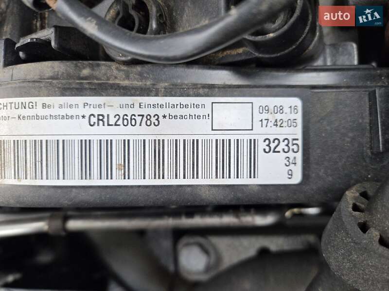 Універсал Skoda Superb 2016 в Бучачі