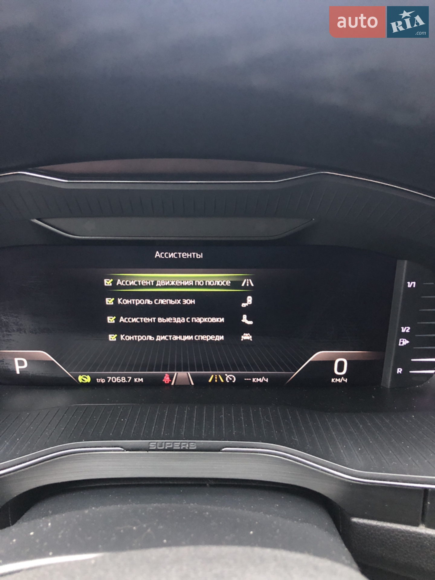 2018 Skoda Superb - мініатюра 23