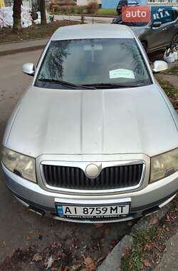 Ліфтбек Skoda Superb 2006 в Білій Церкві