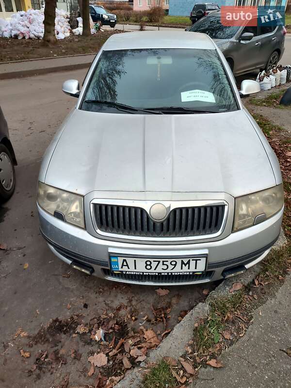 Ліфтбек Skoda Superb 2006 в Білій Церкві фото 10 Ліфтбек Skoda Superb 2006 в Білій Церкві