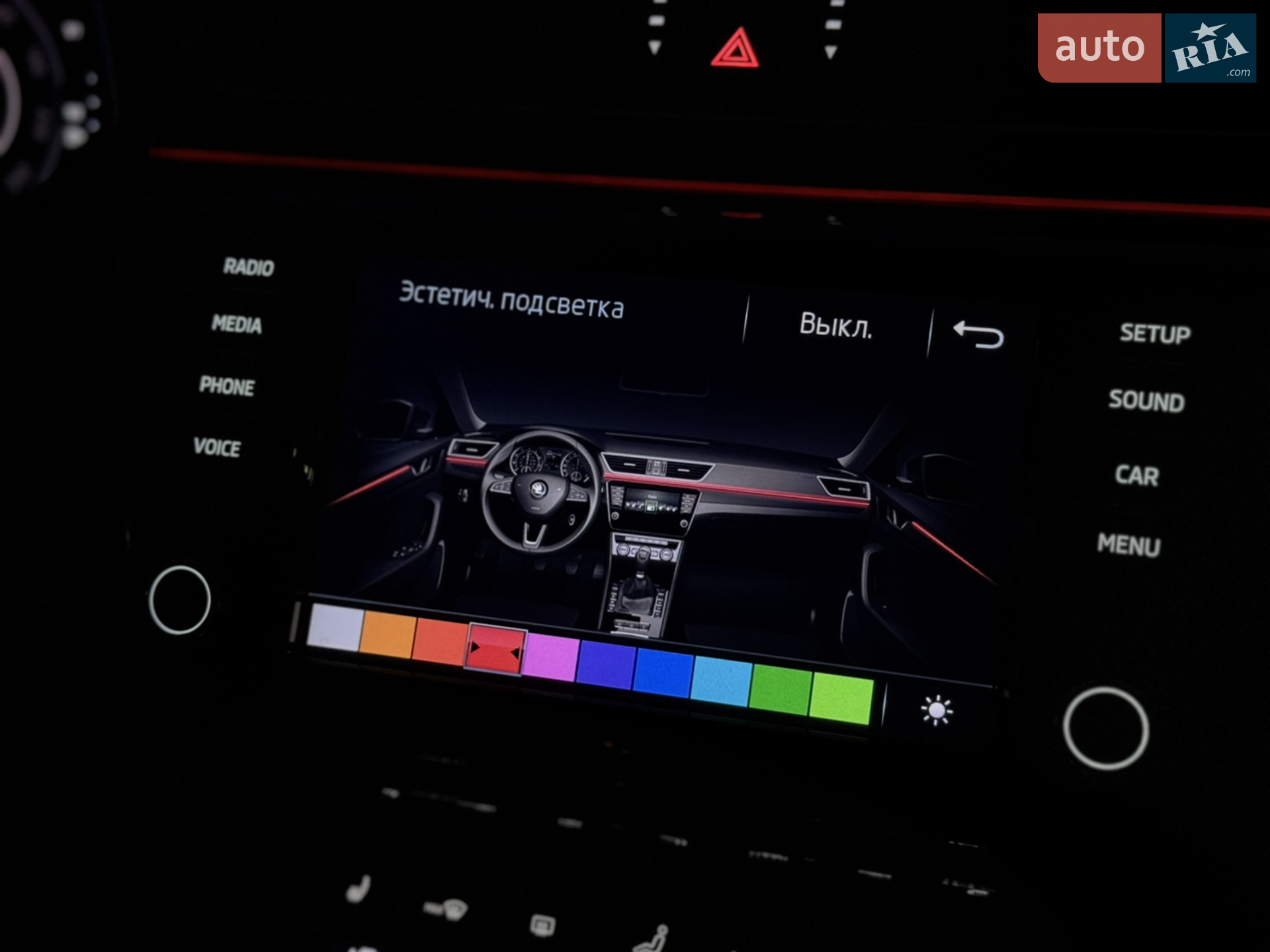 2016 Skoda Superb - мініатюра 25