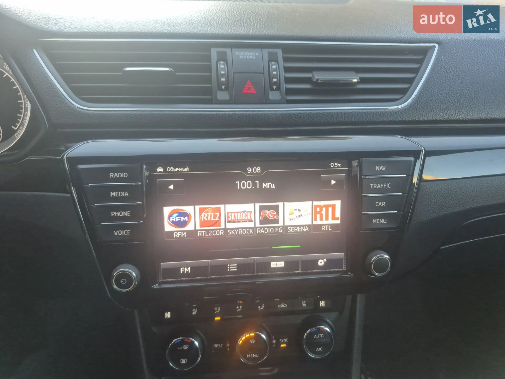 2016 Skoda Superb - мініатюра 18