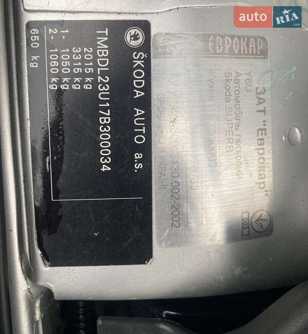 Лифтбек Skoda Superb 2006 в Мукачево фото 14 Лифтбек Skoda Superb 2006 в Мукачево