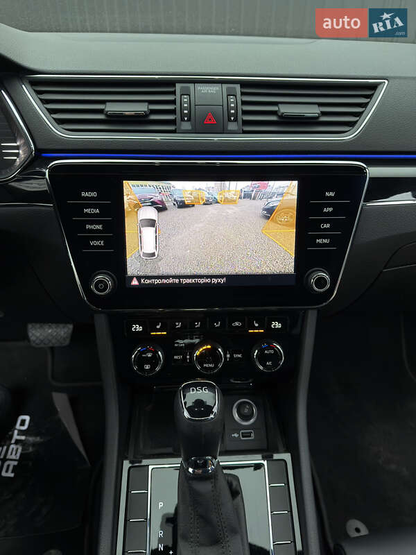 Універсал Skoda Superb 2020 в Івано-Франківську