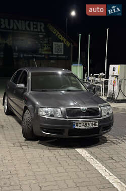 Ліфтбек Skoda Superb 2005 в Ужгороді