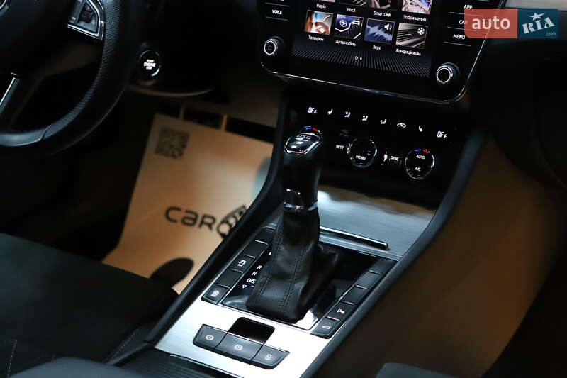 Лифтбек Skoda Superb 2020 в Дрогобыче