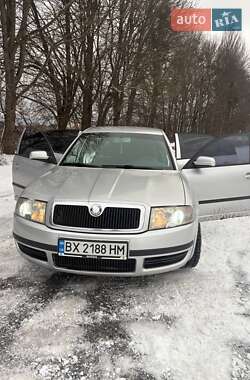 Ліфтбек Skoda Superb 2005 в Шепетівці