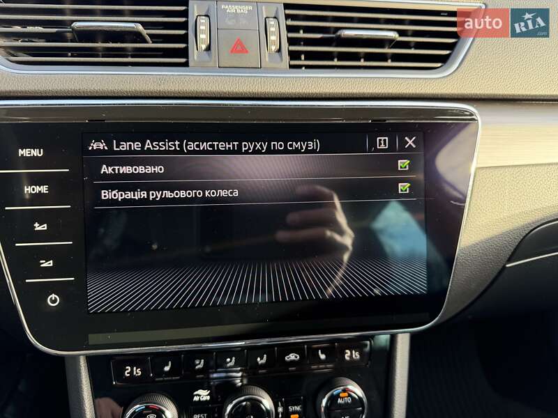 Универсал Skoda Superb 2022 в Луцке