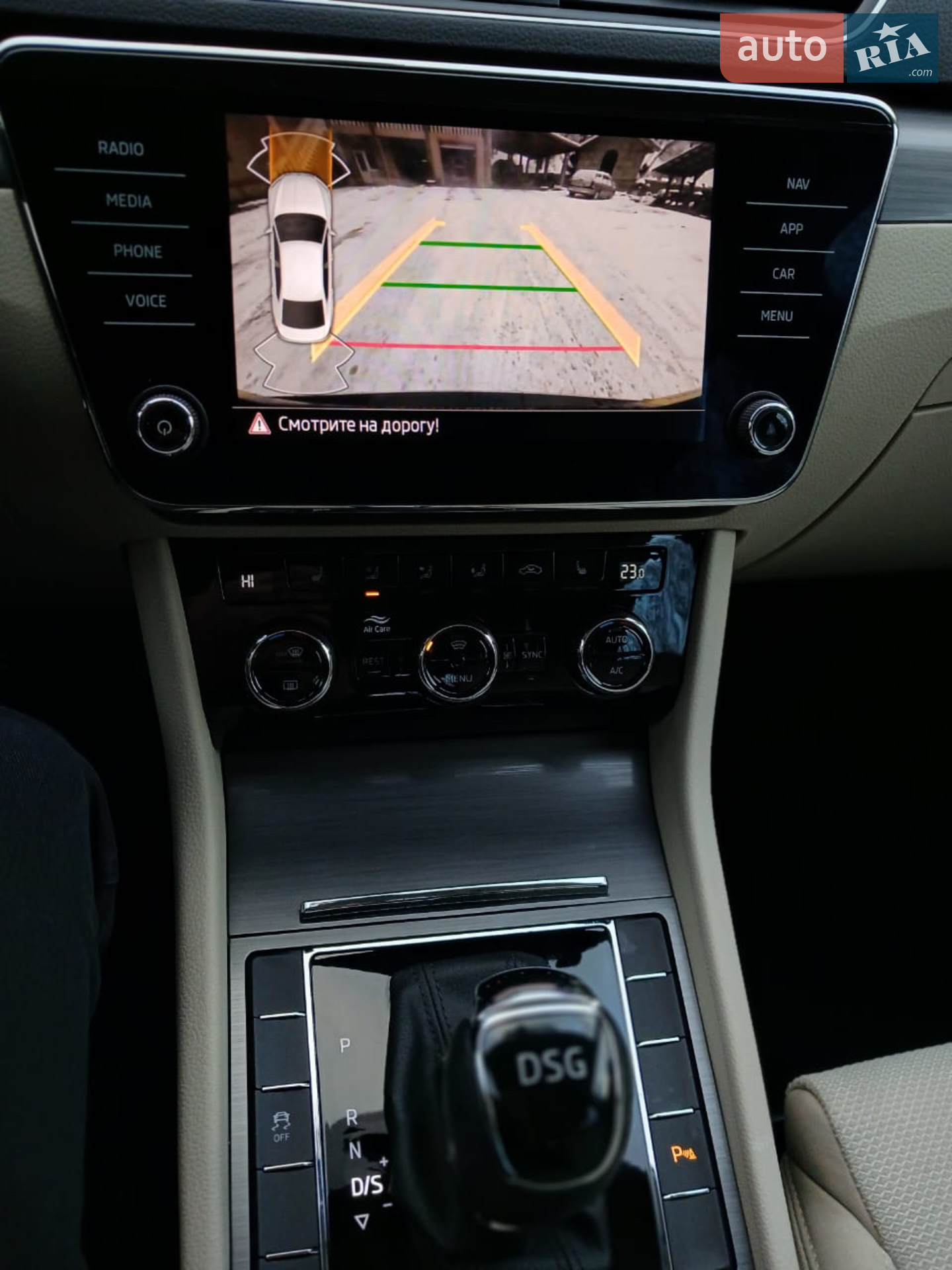 2021 Skoda Superb - мініатюра 4