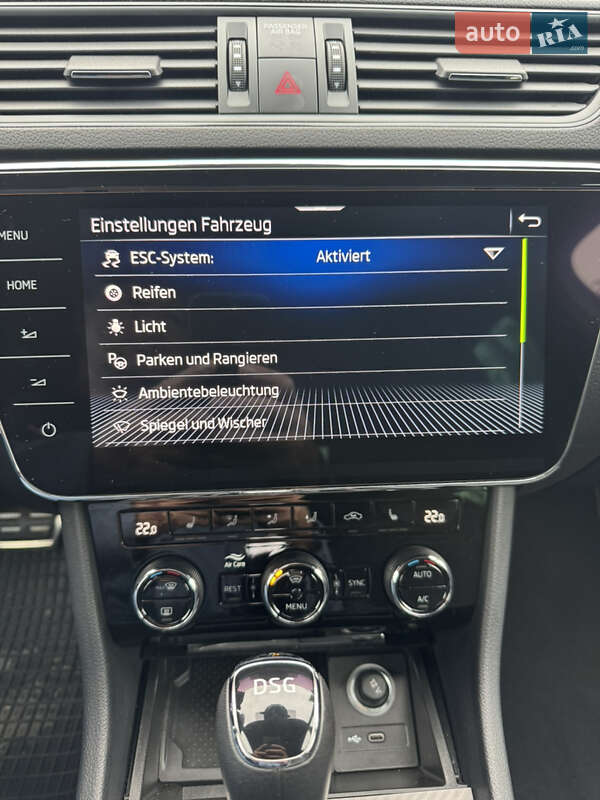 Универсал Skoda Superb 2021 в Ковеле